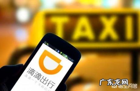 BAT、中华酷联,今日头条、美团、滴滴,你更看好哪一家?