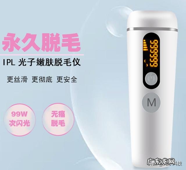 脱毛的正确方法有哪些 脱毛的最好方法是用什么