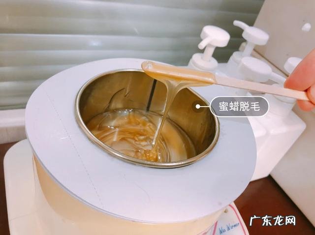 哪种脱毛最好最舒服 脱毛最好选什么