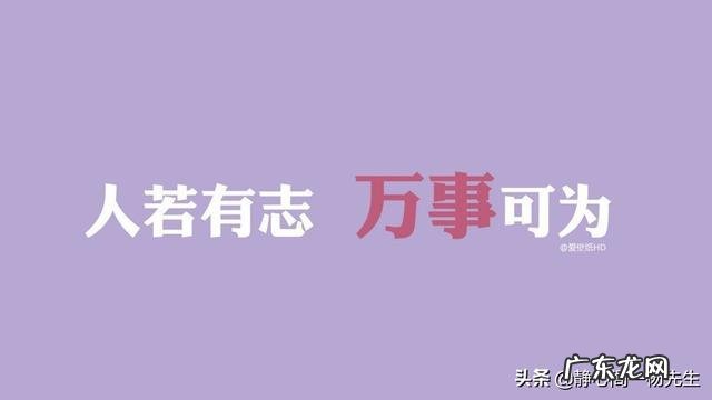 英雄联盟:为什么不要相信诺克萨斯人的血条?