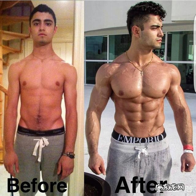 体质很差,从没有锻炼过,怎么开始健身呢