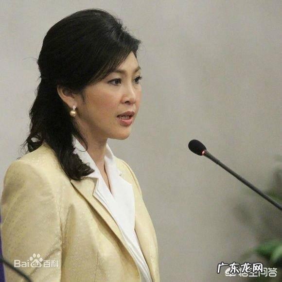 泰国前总理英拉没有结婚,为什么会有一个孩子?