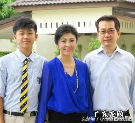 泰国前总理英拉没有结婚,为什么会有一个孩子?