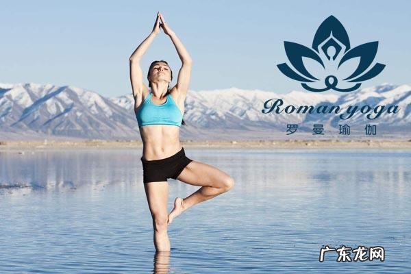 新手瑜伽教练如何编排一节流瑜伽课程?