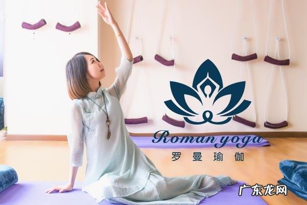 新手瑜伽教练如何编排一节流瑜伽课程?