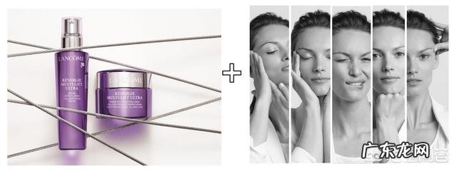 兰蔻塑颜紧致系列有用过的吗?