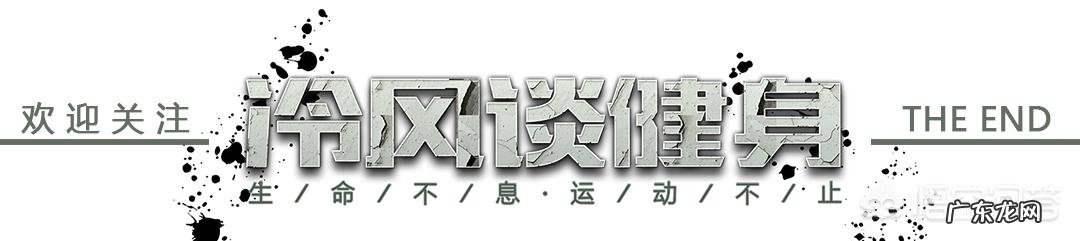 睾酮对健身的人而言非常有用,如何判断睾酮分泌是否充足?