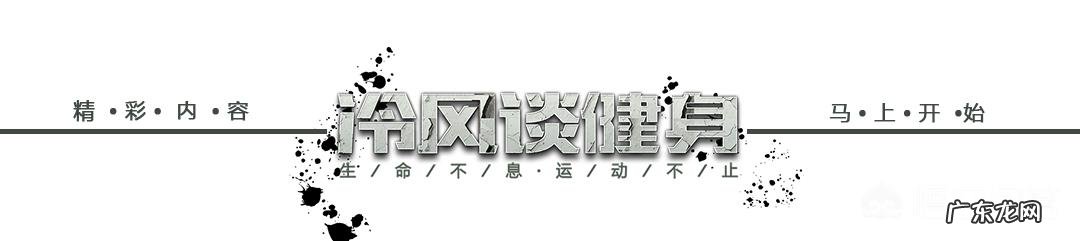 睾酮对健身的人而言非常有用,如何判断睾酮分泌是否充足?