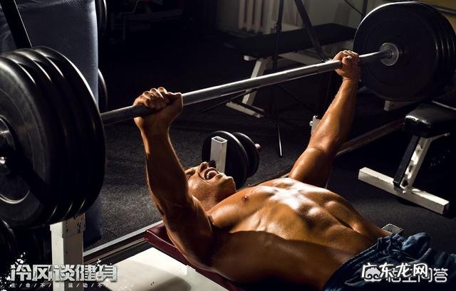 睾酮对健身的人而言非常有用,如何判断睾酮分泌是否充足?