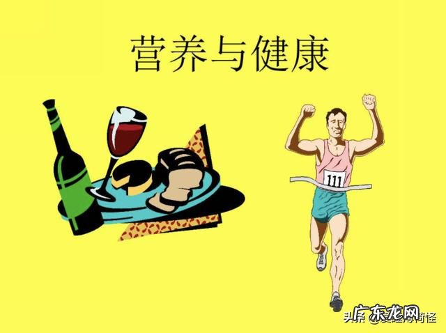 减肥最有效的方法是什么?