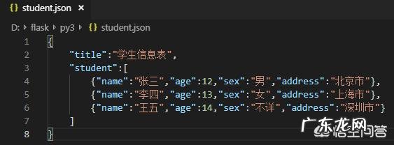 27岁学python来得及吗
