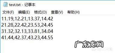 27岁学python来得及吗