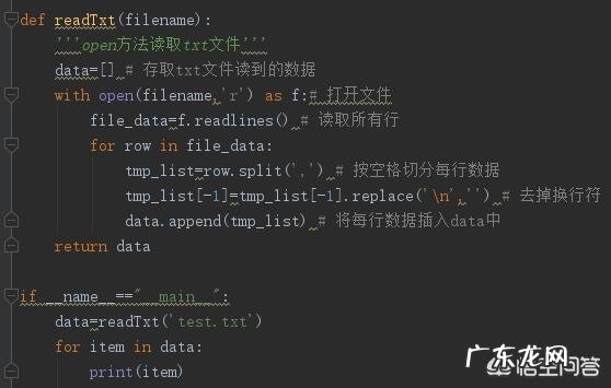 27岁学python来得及吗