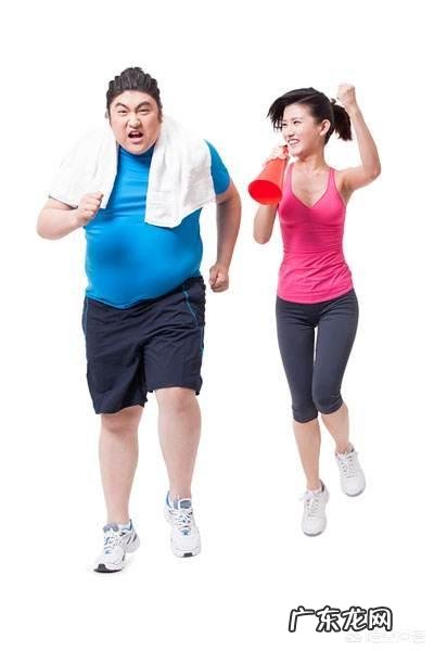 最近跑步减肥,跑了几天发现饭量变大了,这样还能减得了肥吗?