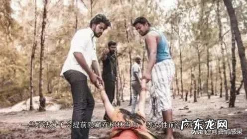 印度女性为什么白天不能上厕所?