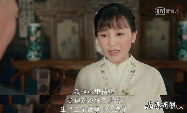 如何看待国民闺女关晓彤?