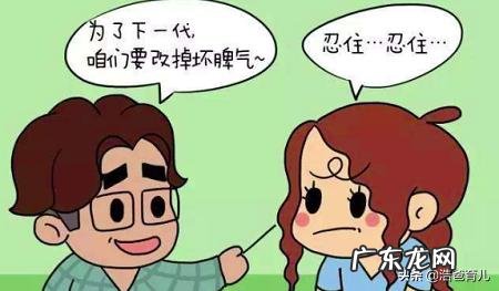 为什么说女性直接影响整个家庭的兴衰?