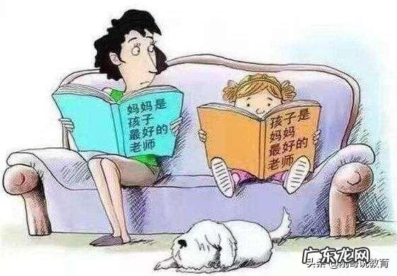 一般幼儿园升小学的阶段该培养孩子哪些素质?