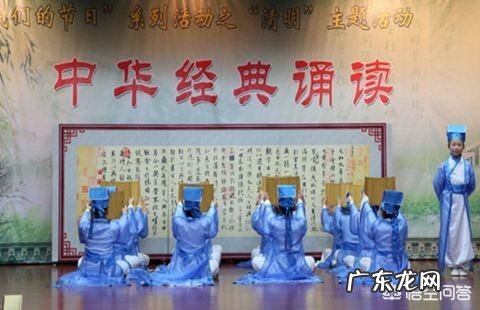 小学生做的“大课间”是种怎样的活动?