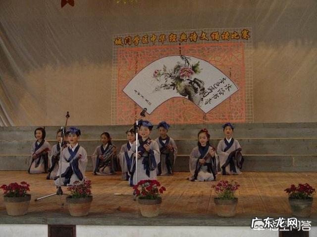 小学生做的“大课间”是种怎样的活动?