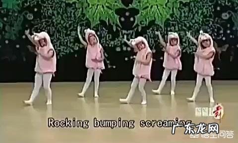 小学生做的“大课间”是种怎样的活动?