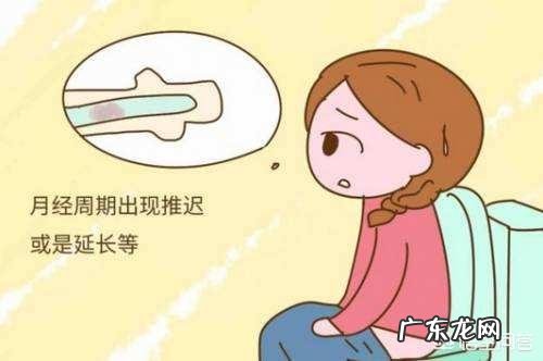 高中女生因为节食减肥不来月经,该怎么办?