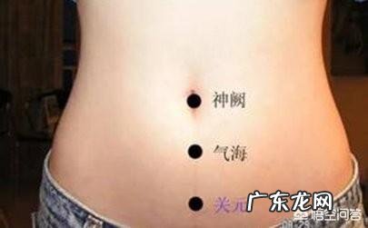 女性宫寒真的可以用艾灸调理吗?