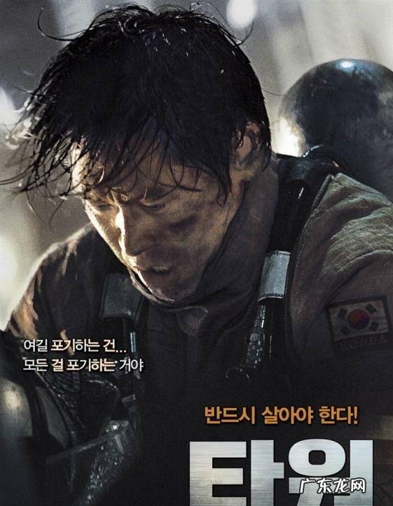 有哪些让你觉得惊艳的韩国电影？