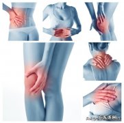 胳膊、腿酸疼是因为更年期吗