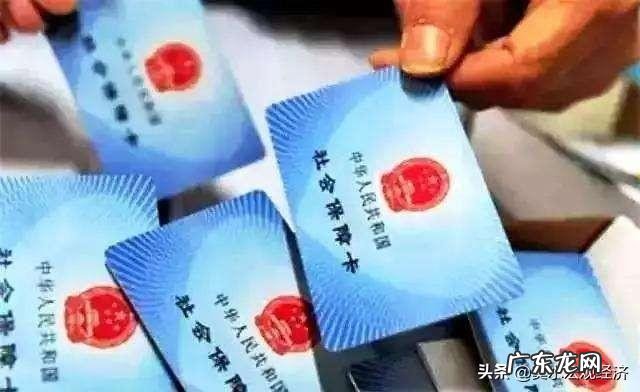 给小孩买保险,有什么技巧吗