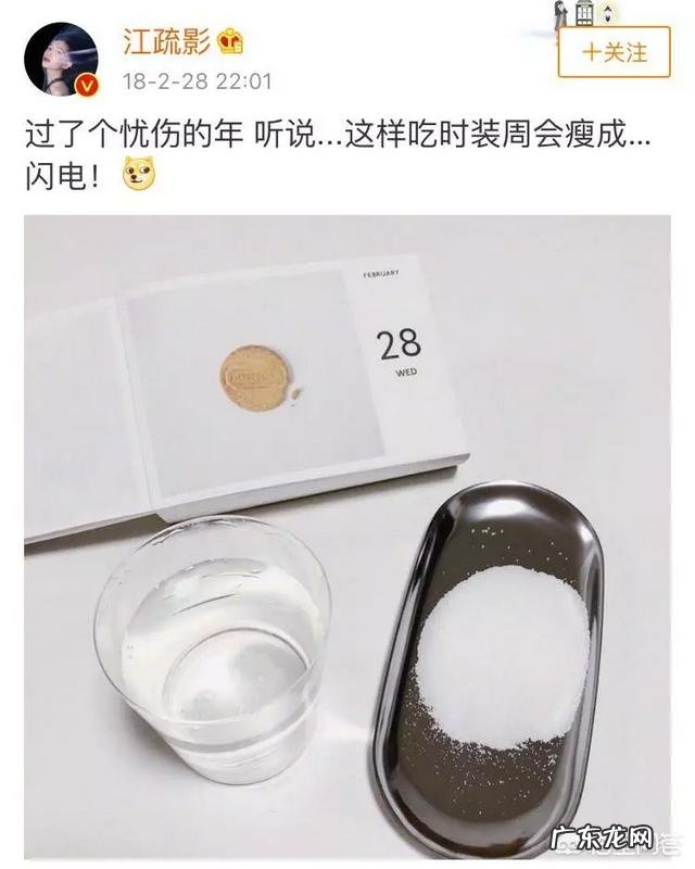 有没有小哥哥小姐姐有减肥的经历,想问问都怎么减肥的?