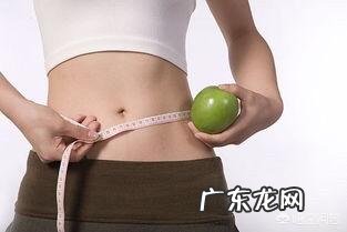 有没有小哥哥小姐姐有减肥的经历,想问问都怎么减肥的?