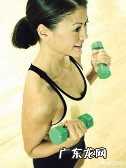 有没有小哥哥小姐姐有减肥的经历,想问问都怎么减肥的?