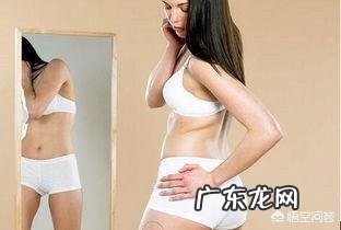 有没有小哥哥小姐姐有减肥的经历,想问问都怎么减肥的?