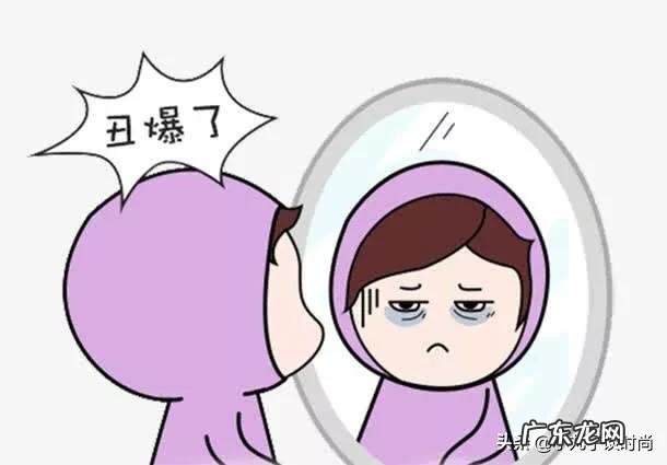 17岁高中生熬夜有眼袋,黑眼圈,泪沟,怎么办