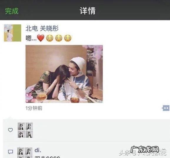 一个男人说,不怕你胖,你胖了就是我一个人的了,是什么心理?