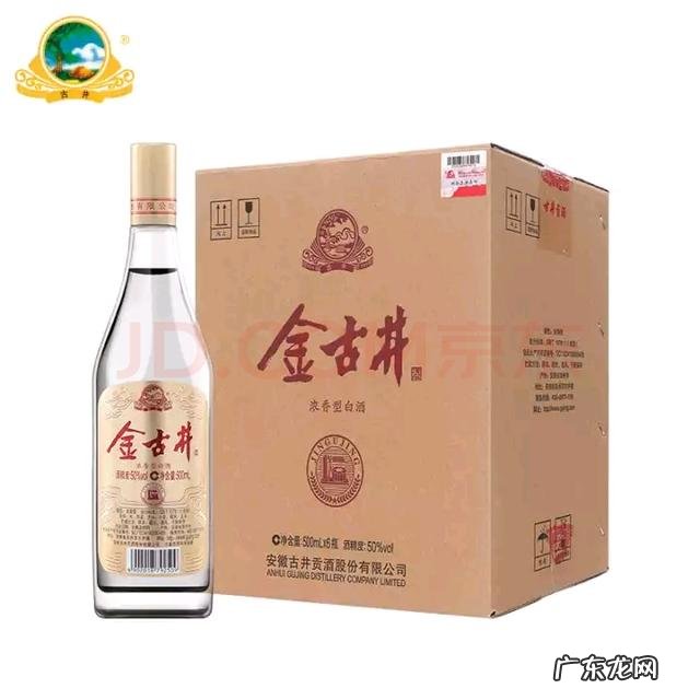 泸州老窖近日一路暴跌,是怎么回事?