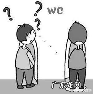 吃某些水果导致的尿液红色和尿隐血导致的尿液红色，有什么区别？