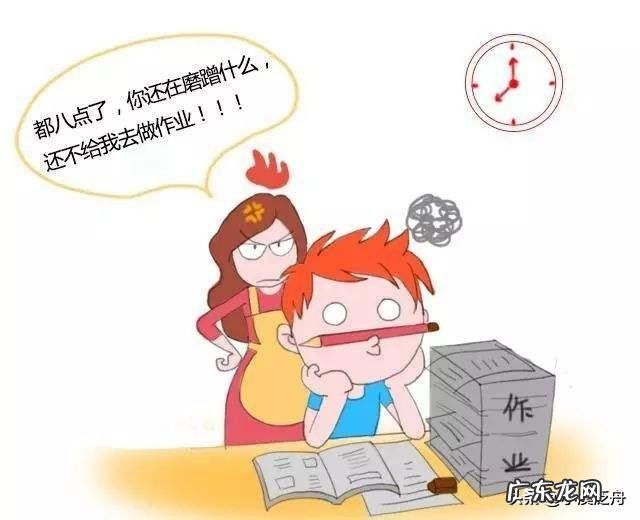 三年ji孩子，写作业边写边玩有什么好办法