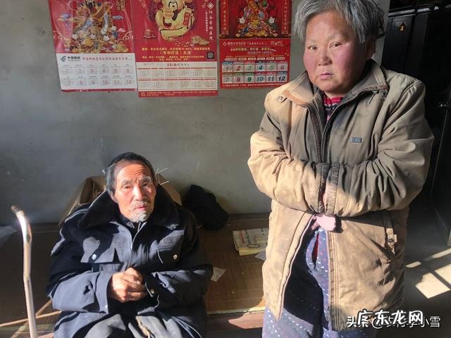 为什么四川大凉山接受了那么多捐助还是那么穷根本原因到底是啥