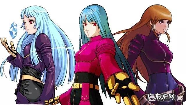 历代《拳皇》出现过哪些让人耳目一新的新角色