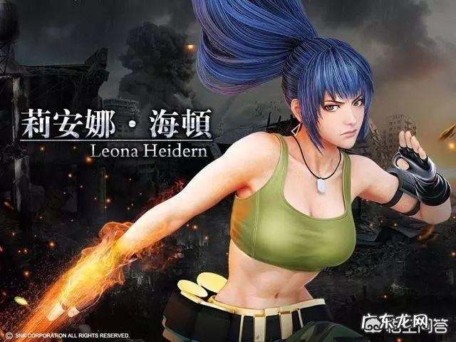 历代《拳皇》出现过哪些让人耳目一新的新角色