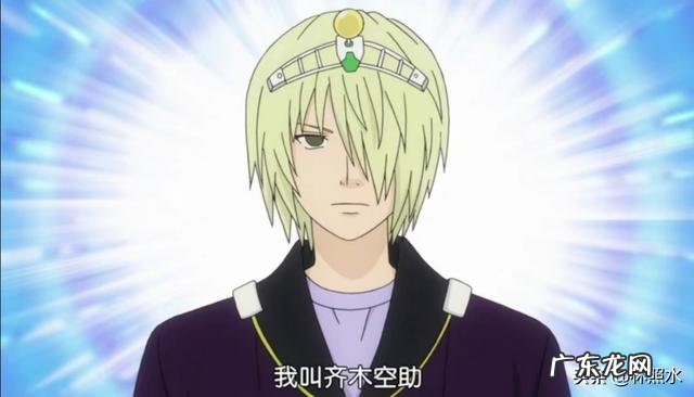 《齐木楠雄的灾难》齐木空助如何才能超越齐木楠雄你怎么看