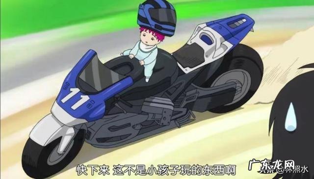 《齐木楠雄的灾难》齐木空助如何才能超越齐木楠雄你怎么看