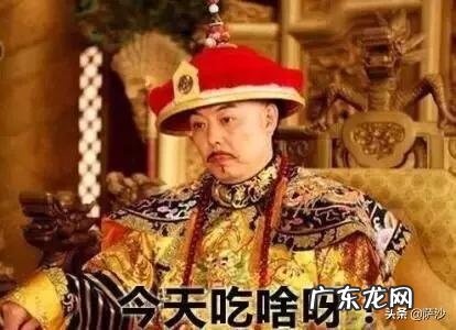 古代的皇帝的伙食如此之好,为什么没有胖子,是怎么做到的呢?