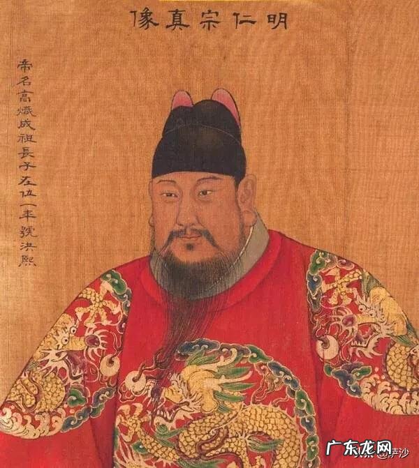 古代的皇帝的伙食如此之好,为什么没有胖子,是怎么做到的呢?