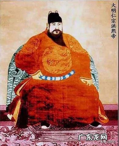 古代的皇帝的伙食如此之好,为什么没有胖子,是怎么做到的呢?