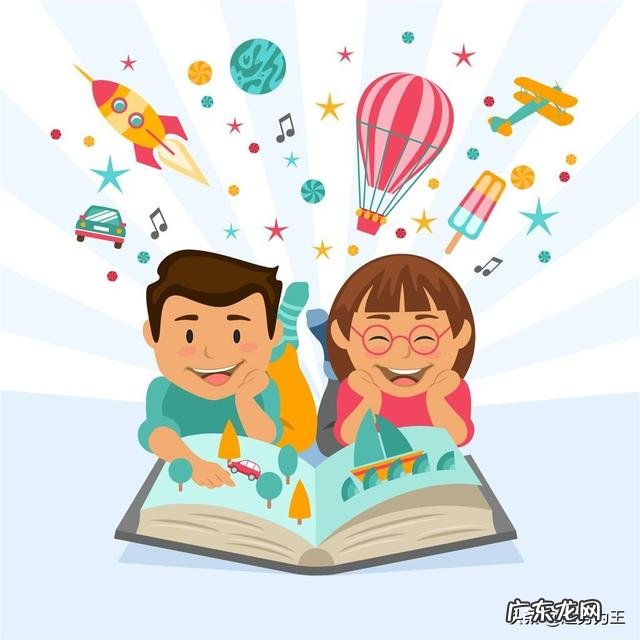 小学生要养成什么好习惯?