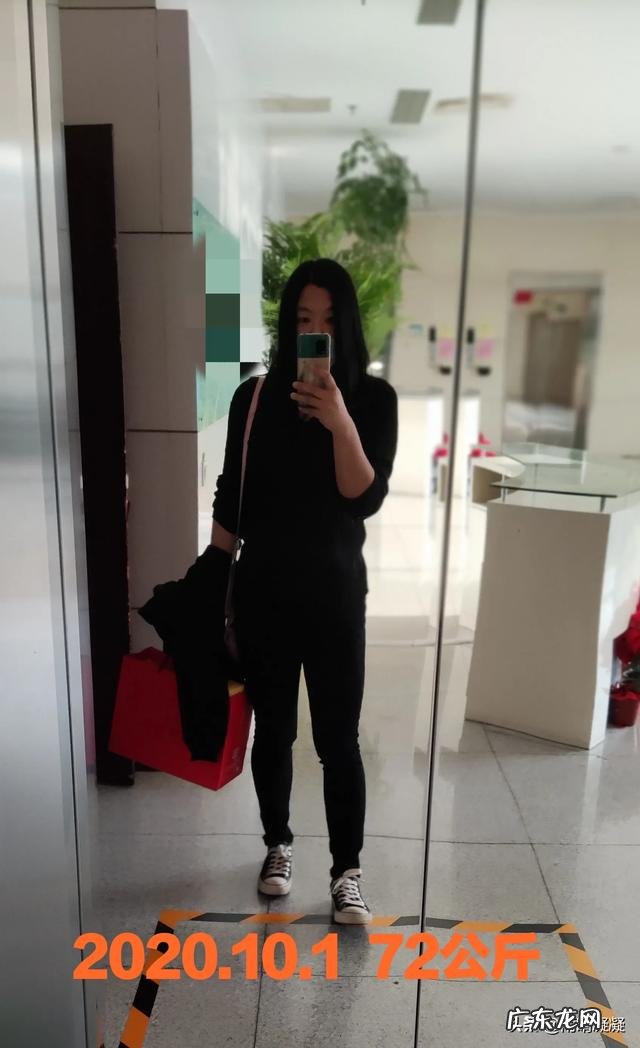 如果瘦不下来,你会选择吃减肥药吗?为什么?