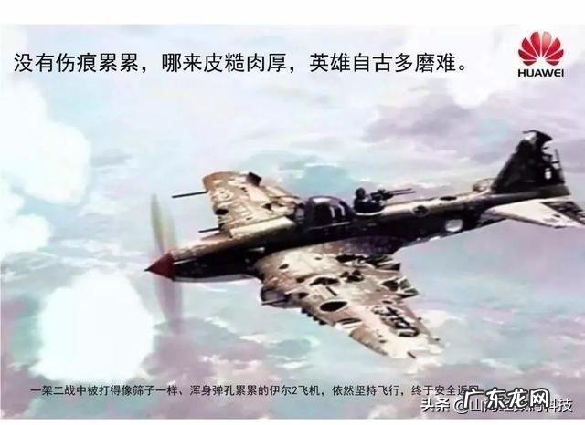 有人说:人老了都有“老年味”,勤洗澡也没用。是真的吗